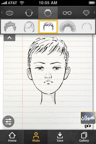 پڕۆگرامێكی مۆبایل وێنەكانتان دەكاتە كاریكاتێر